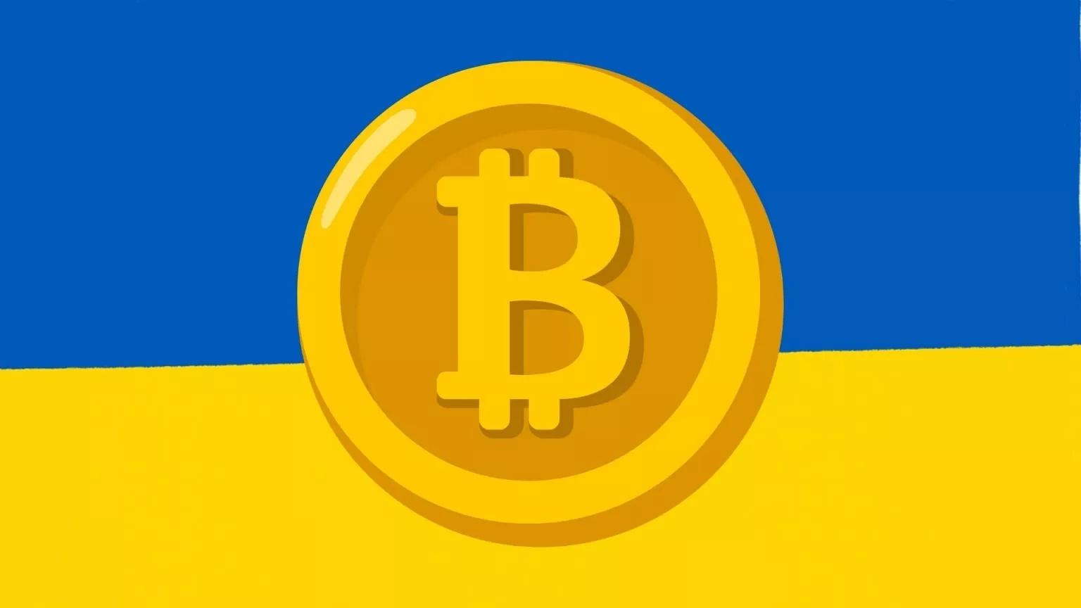Bitcoin BTC